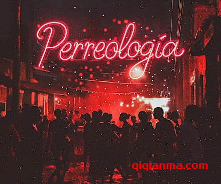 [雷鬼音乐样本包]Diaspora Perreología [WAV]（212.40MB）