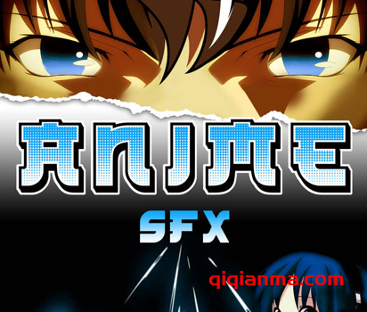 [176个影视动漫音效FX采样] Beats Cooking Anime SFX [WAV]（101.30MB）