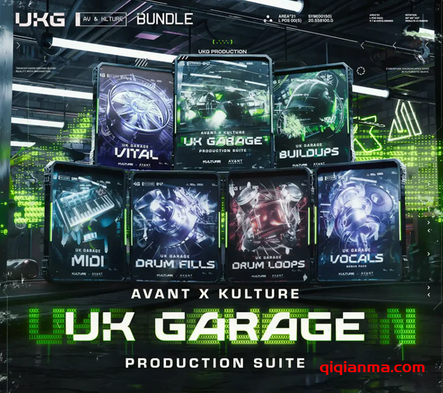 [UKG有史以来最佳样本包合集]Kulture Samples UK Garage Production Suite [WAV MiDi]（3.46GB）