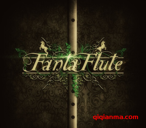 [六孔竹笛采样音源] SampleTraxx FantaFlute v1.1 [WAV KONTAKT]（661.39MB）
