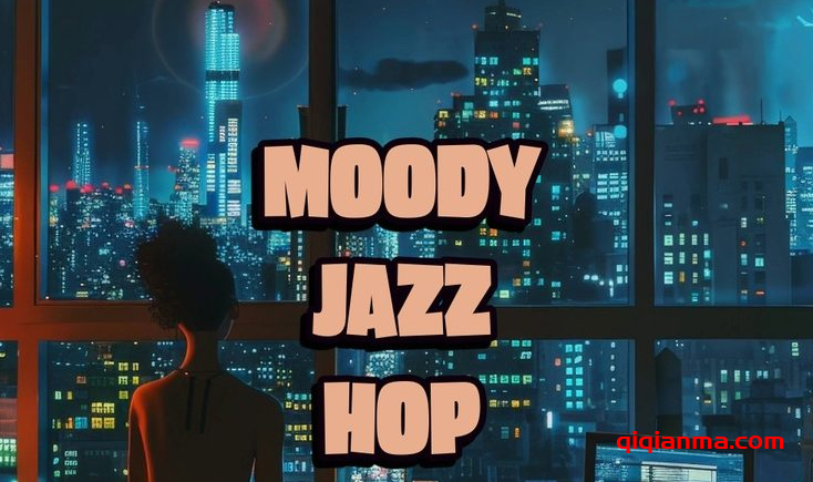 [爵士嘻哈采样]Audentity Records Moody Jazz Hop [WAV]（203.41Mb）