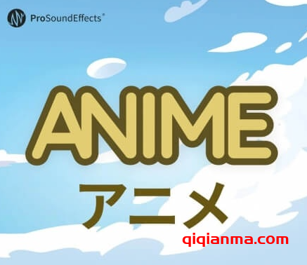 [动漫音效库FX采]Pro Sound Effects Anime [WAV]（3.95GB）
