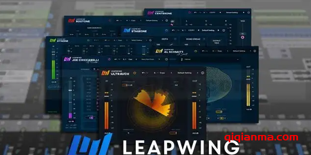 Win LeapWing Audio Bundle 2025-11-R2R八款神级魔法效果器