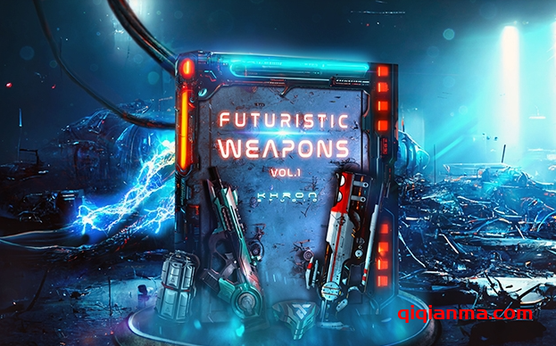 [科幻武器音效FX采样]Khron Studio Futuristic Weapons Vol 1 [WAV]（39MB）