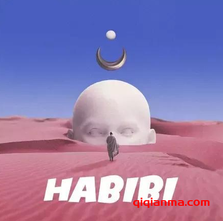 [非洲阿拉伯人声旋律节奏采样]VOCAL GXD Habibi [WAV]（42Mb）