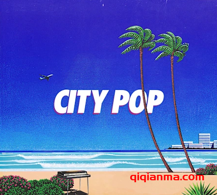 [氛围流行迪斯科放克采样]Capsun ProAudio City Pop [WAV]（1.18GB）